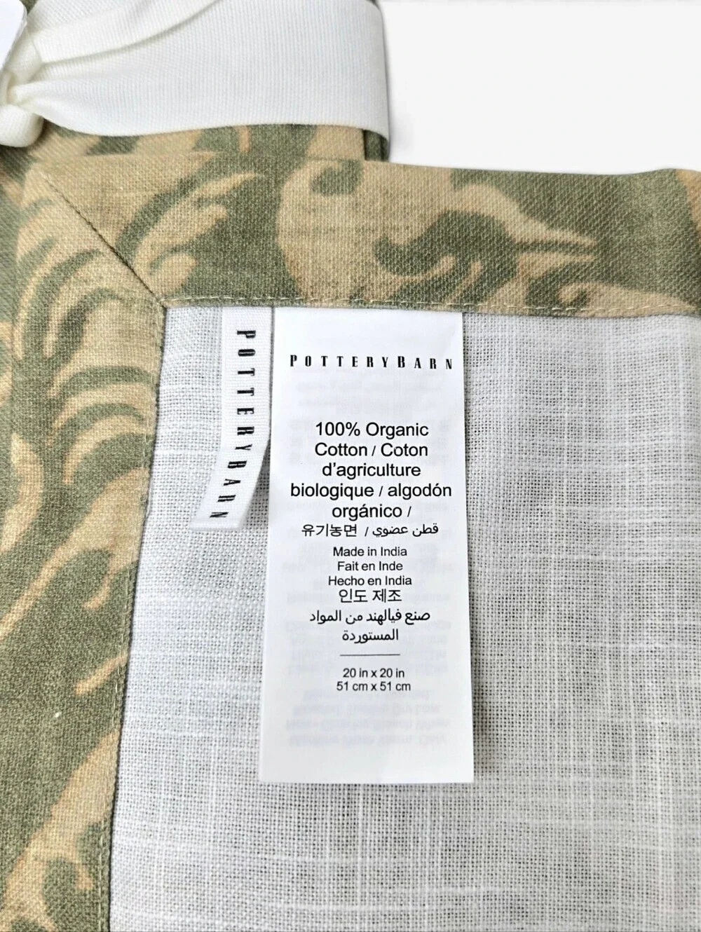 Pottery Barn Cloth Napkins, Green Damask, Set Of 4